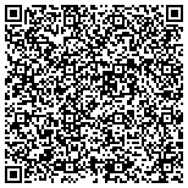 QR-код с контактной информацией организации ООО Автосервис «Французский Мастер»