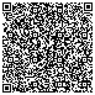 QR-код с контактной информацией организации Кузбасская снековая компания «КСК»