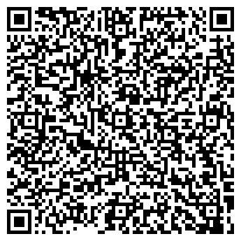 QR-код с контактной информацией организации Порядок