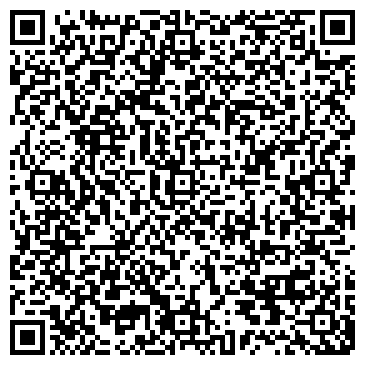 QR-код с контактной информацией организации ООО Регион-СтройМаркет