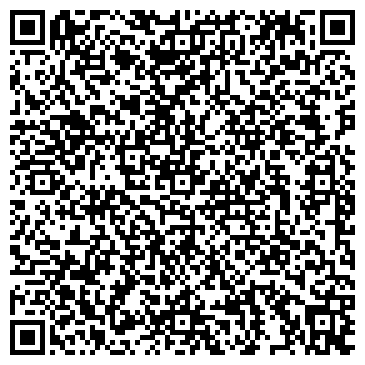 QR-код с контактной информацией организации ООО Альянс «Стильная упаковка»