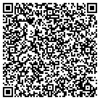 QR-код с контактной информацией организации ООО «СИТИ-СТРОЙ»
