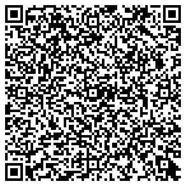 QR-код с контактной информацией организации ООО Строймашсервис-Урал