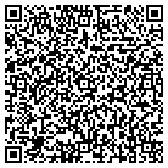 QR-код с контактной информацией организации ООО «Скор Системс»