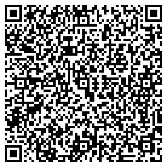 QR-код с контактной информацией организации Реммаш