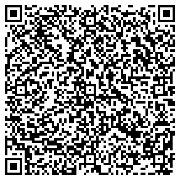 QR-код с контактной информацией организации Фотосалон и копицентр