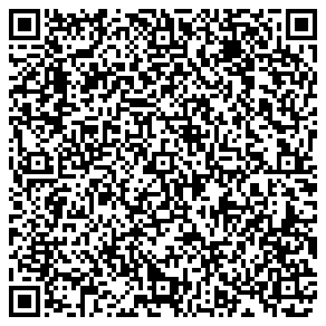 QR-код с контактной информацией организации ReMarketing