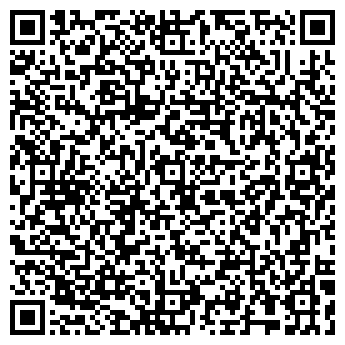 QR-код с контактной информацией организации Cashmax