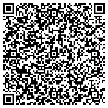 QR-код с контактной информацией организации ООО «Пакман»