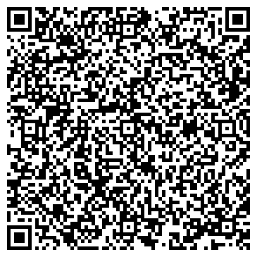QR-код с контактной информацией организации ООО Студия эпиляции  «Леденец»