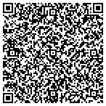 QR-код с контактной информацией организации ООО Студия эпиляции Леденец