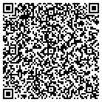 QR-код с контактной информацией организации ООО УФ Технологии