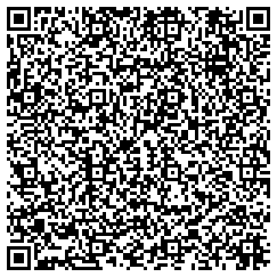 QR-код с контактной информацией организации ООО Пансионат для пожилых «Сердечный»
