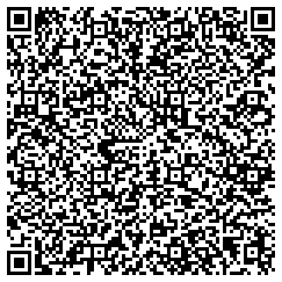 QR-код с контактной информацией организации ALOE smart, сеть магазинов корейской и уходовой косметики