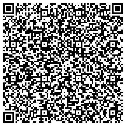 QR-код с контактной информацией организации ALOE smart, сеть магазинов корейской и уходовой косметики