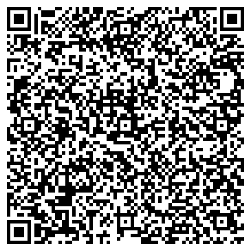 QR-код с контактной информацией организации ООО «ТД Микс – Трейд»