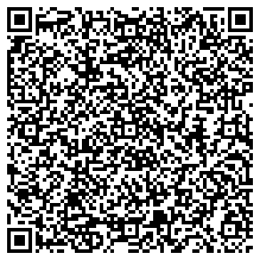 QR-код с контактной информацией организации Магазин Плинтус Холл