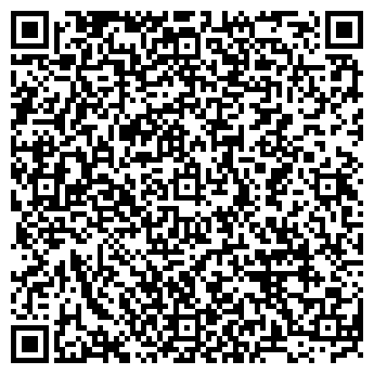 QR-код с контактной информацией организации № 7 ЖКХ СО РАН, ГУП