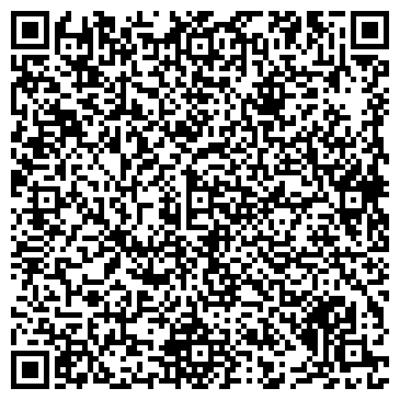 QR-код с контактной информацией организации ГК «ВЫСОТА-СЕРВИС»