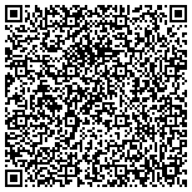 QR-код с контактной информацией организации ООО “Энджинсервис”