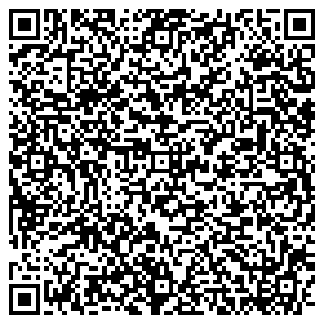 QR-код с контактной информацией организации ИП Автосервис А64