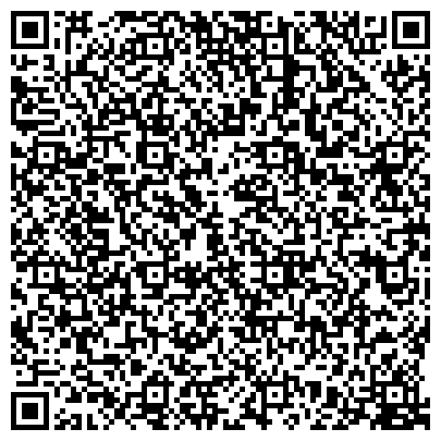 QR-код с контактной информацией организации ALOE smart, сеть магазинов корейской и уходовой косметики