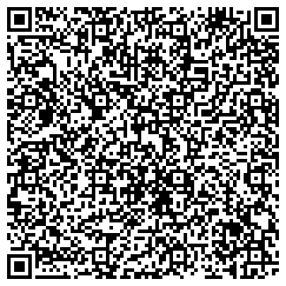 QR-код с контактной информацией организации ALOE smart, сеть магазинов корейской и уходовой косметики