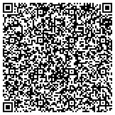 QR-код с контактной информацией организации ALOE smart