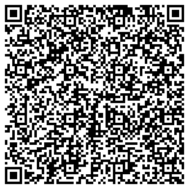 QR-код с контактной информацией организации ООО “Центр туризма”