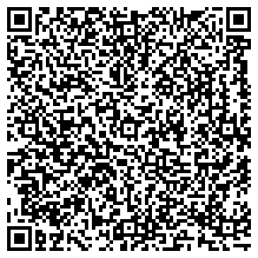QR-код с контактной информацией организации Правовой центр "Мир недвижимости"
