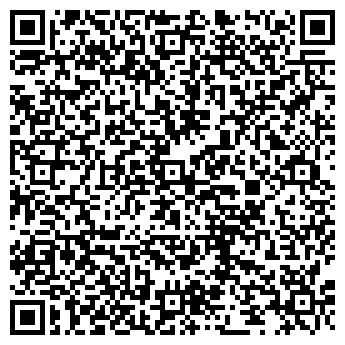 QR-код с контактной информацией организации ООО Производственная компания «Сталькон»