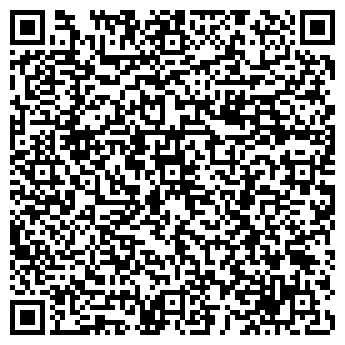 QR-код с контактной информацией организации Арт-карниз