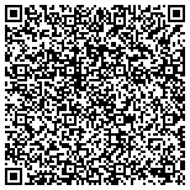 QR-код с контактной информацией организации Новосибирск Газель