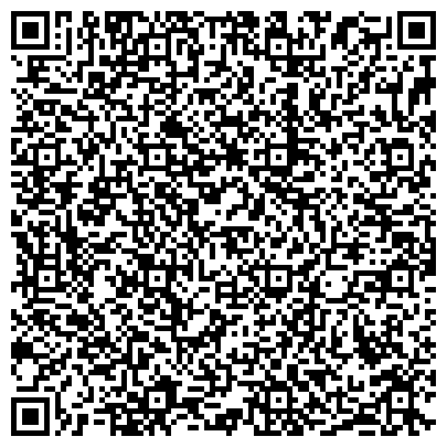 QR-код с контактной информацией организации ООО Бариатрическая клиника Moscow Bariatric Group