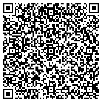 QR-код с контактной информацией организации ООО "Семья 21 века"