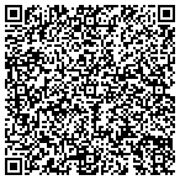 QR-код с контактной информацией организации ИП Art&Wine