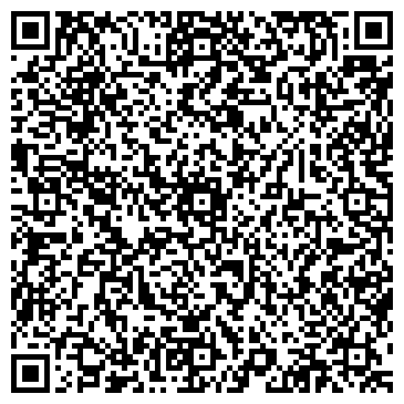 QR-код с контактной информацией организации ООО Смарт Солюшинс