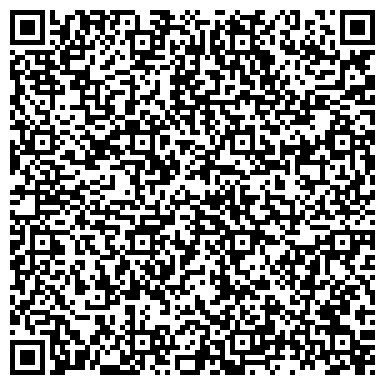 QR-код с контактной информацией организации Интернет-магазин "Белый Кит"
