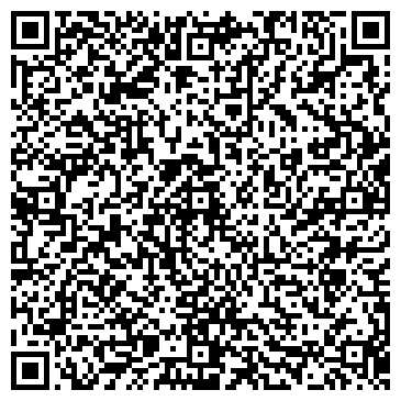 QR-код с контактной информацией организации «ЭлфаРус»