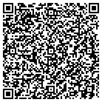 QR-код с контактной информацией организации № 16 УЖКХ-2, МУ