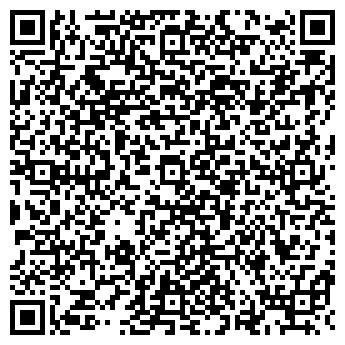 QR-код с контактной информацией организации ООО «Донская гофротара»