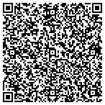 QR-код с контактной информацией организации "Академия Безопасности" (структурное образовательное подразделение ООО "Глобал-Сервис")