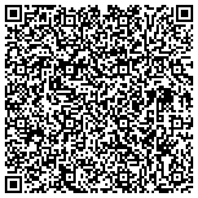 QR-код с контактной информацией организации Интернет-магазин современного освещения «Сделал-Свет»