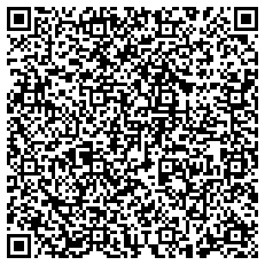 QR-код с контактной информацией организации ООО Гидравлика СпецКомплект