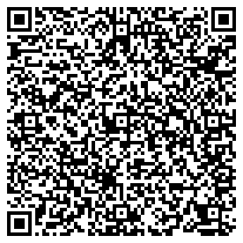 QR-код с контактной информацией организации Tortuga58eda