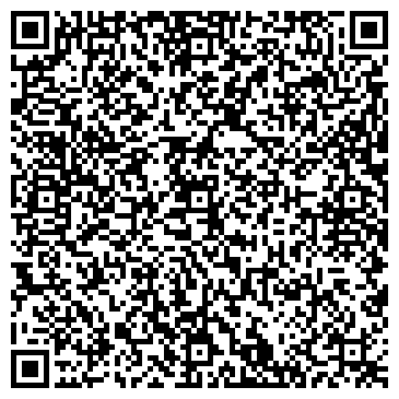 QR-код с контактной информацией организации ООО Арсенал Сервис