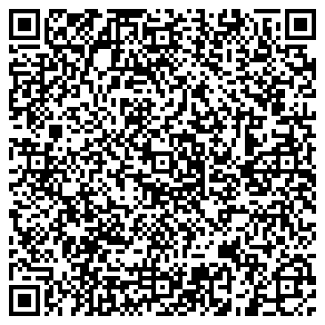 QR-код с контактной информацией организации Веб-студия «Страйкер»