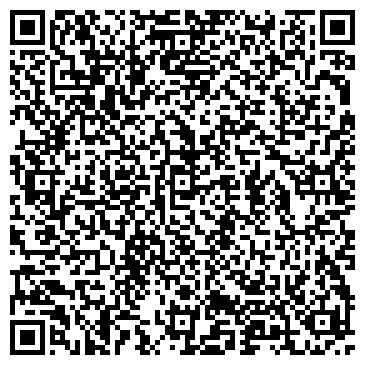 QR-код с контактной информацией организации ООО «ДонСпецСнаб»