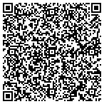 QR-код с контактной информацией организации ООО «ВЕРДА МОСКВА»