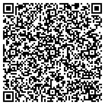 QR-код с контактной информацией организации ООО «ПРО ДДУ»